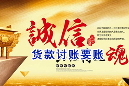 信用卡逾期是否影响配偶信用记录？